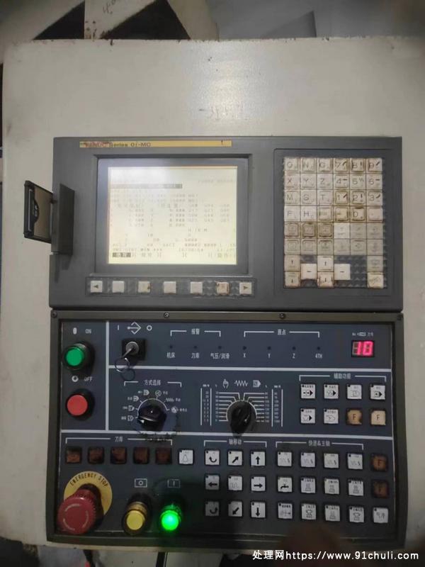 

960加工中心发那科系统斗笠刀库BT40主轴