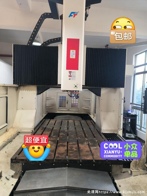 

急售锋铁2516加工中心，新代系统，安川驱动