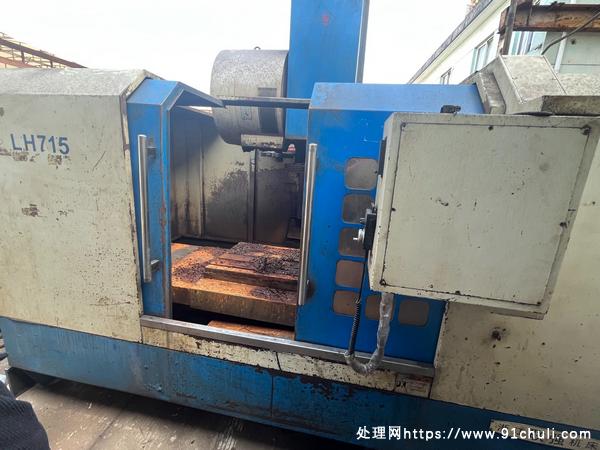 转让个人二手浙江联强1160加工中心