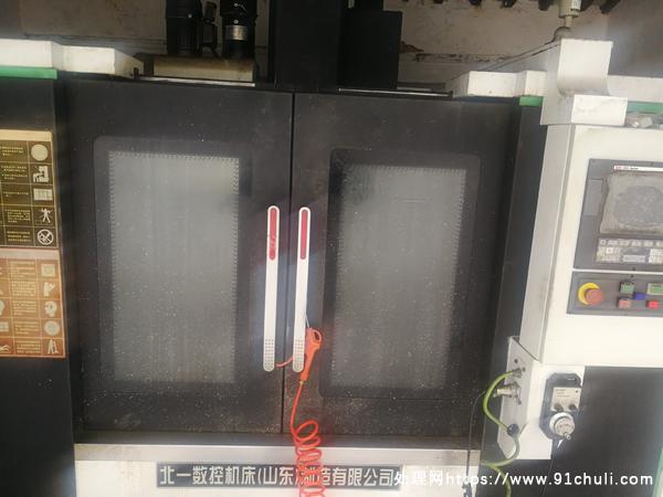 

VMC640三轴加工中心8000转凯恩帝圆盘刀库
