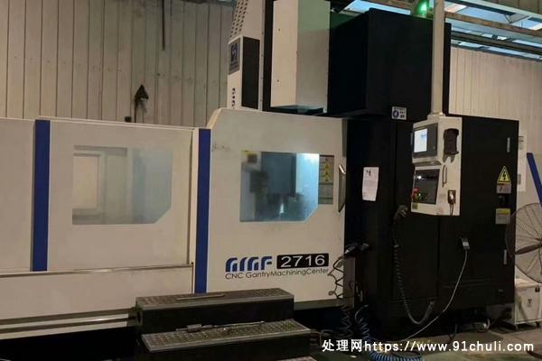 

国盛2716龙门加工中心新机