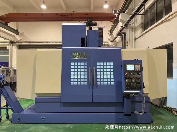 

台湾大立MCV1700加工中心，少用