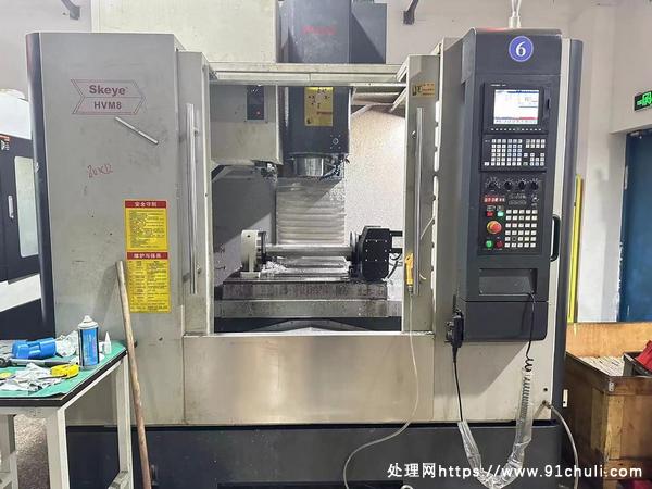 

柯业850四轴加工中心，液压四轴，三菱系统