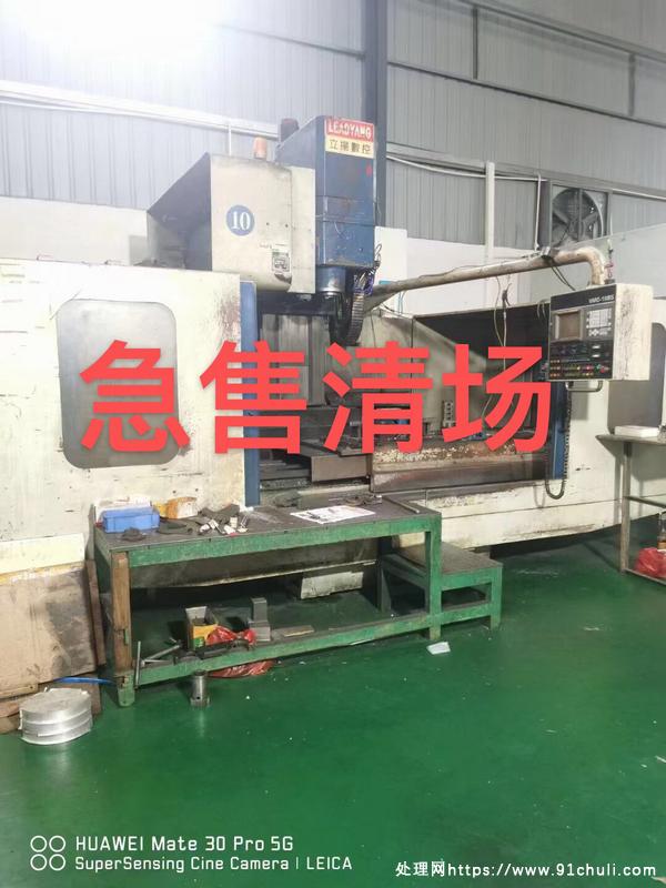 

急售高峰1680加工中心发那科18i精度3丝