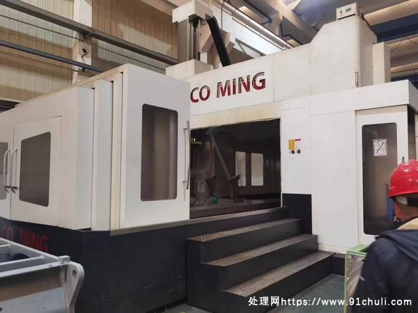 

台湾高明2840T龙门加工中心2.6X4米