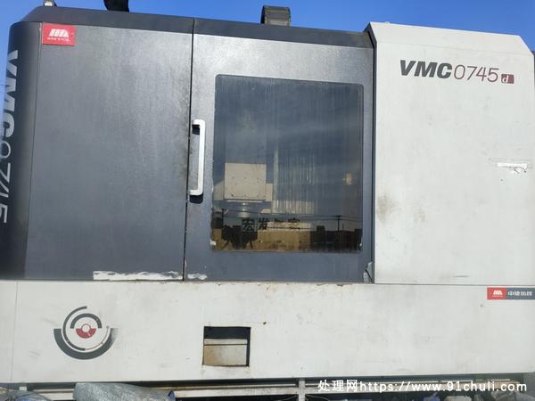 

VMC0745d立式加工中心技术参数