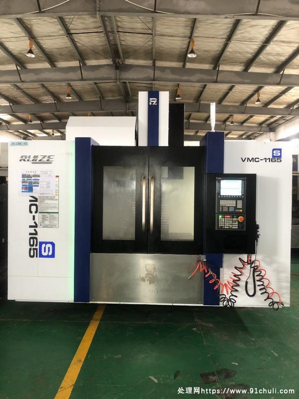 

睿泽1165加工中心，重型机，14万