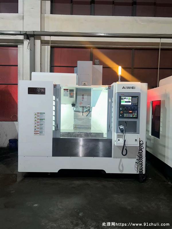 

广东艾薇1160加工中心，新代22MA 8000转 特惠