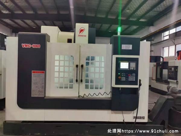 

清峰数控VMC-1060加工中心，8000转Z轴加高