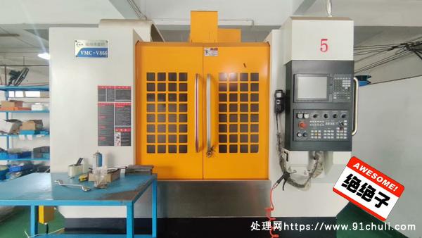 转让个人二手捷海纳866加工中心