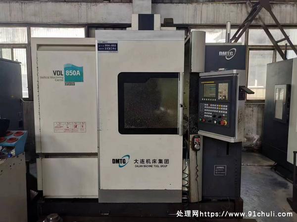 

大连850加工中心三轴线轨发那科MF系统四轴转台