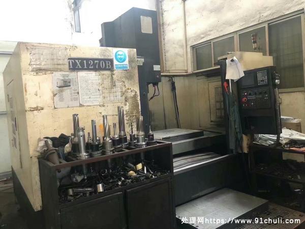 

鼎泰TX1270加工中心 三菱M70A BT50主轴