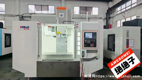 

厚道HD-EV1060加工中心，12000转，24
