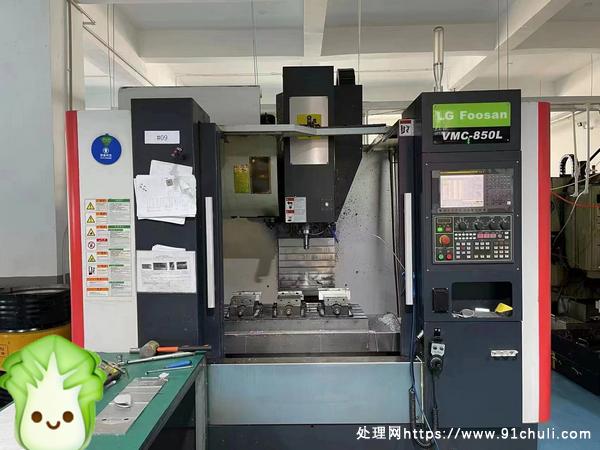 

釜山850加工中心转让，准新12000转