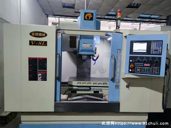 

台湾晁群850加工中心，三菱M70，精度1丝