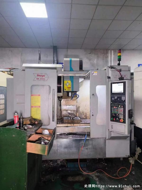 

珂业850加工中心 BT40 24刀 三菱M80