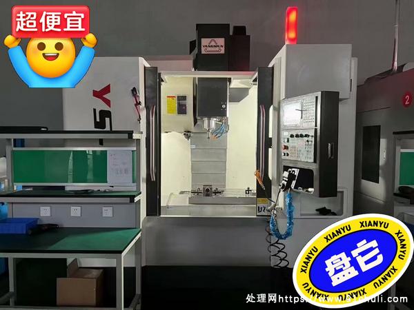 

阳顺YS-855加工中心，Z轴6滑块，主轴12000转