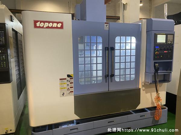 

BT40 8000rpm 800*500*500加工中心