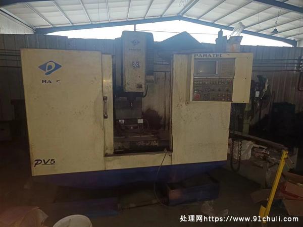 

台湾V5加工中心，三菱系统，16刀库BT40主轴