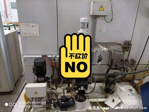 转让个人二手德国stama530加工中心