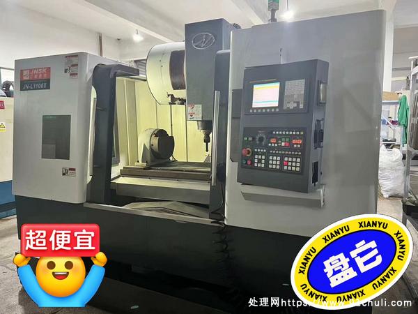 

江南1160加工中心法那克系统BT40主轴