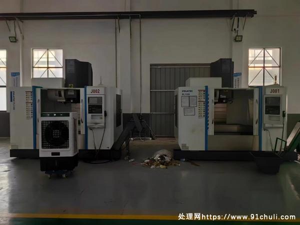 

普拉迪1165立式加工中心（四轴）