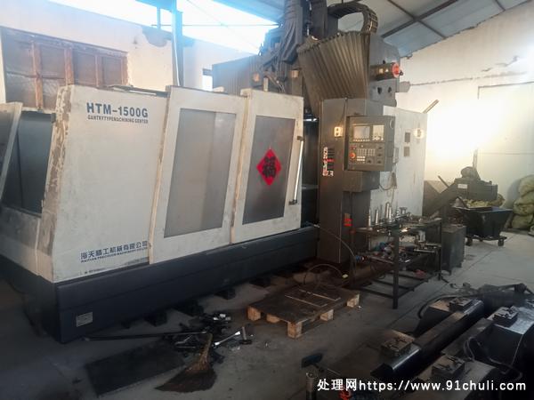 

海天1500G BT50轴 2×1.5m龙门加工中心