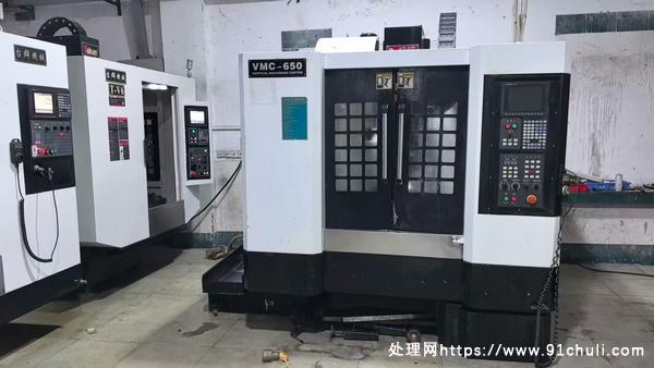 

恒裕650加工中心（三菱M70，三轴线轨精度一个丝）