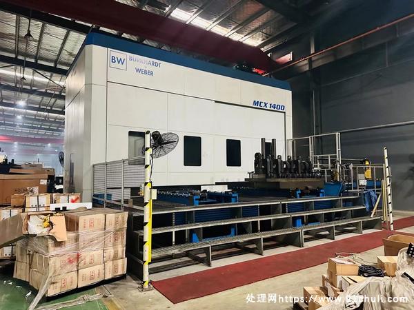 

德国BW布卡特MCX1400双工位加工中心