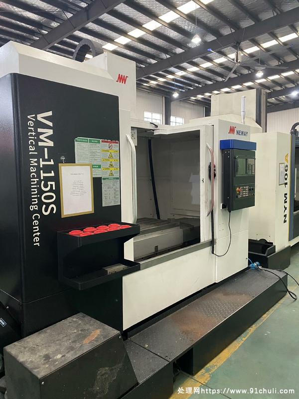 

纽威vm1150S加工中心X1010