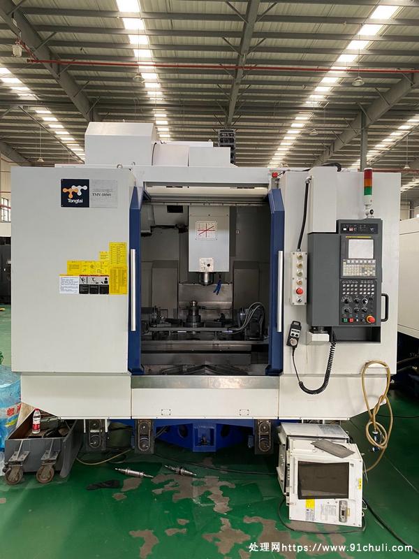 

台湾东台精机加工中心-TMV-1050Wu