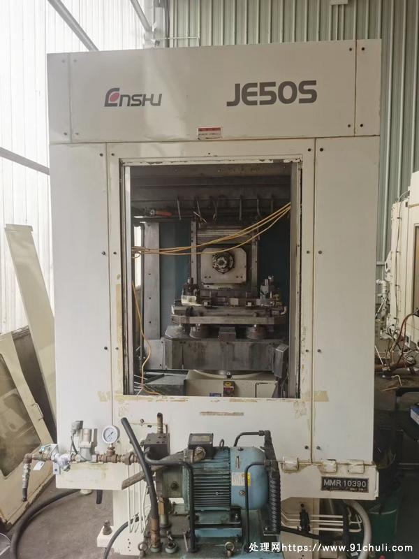 

远洲JS50S 15000转 24刀 500行程 B轴