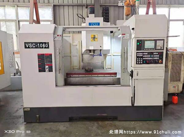 

世宏1060加工中心高精度重型床身特价转让