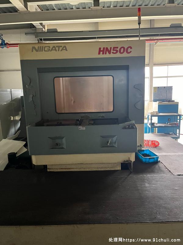 

转让日本新泻HN50C加工中心，10000rpm