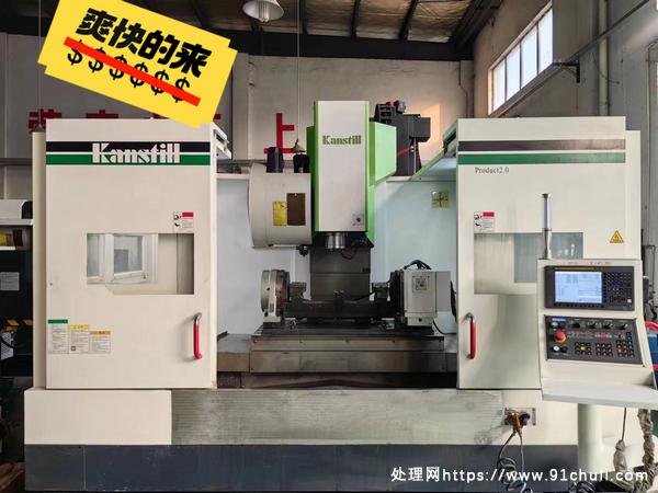 

苏州群志VL12四轴加工中心，台湾罗毅8000转主轴
