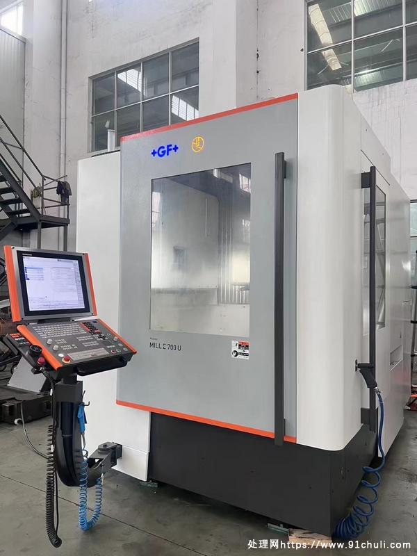 

米克朗MILL E700U高精度五轴加工中心