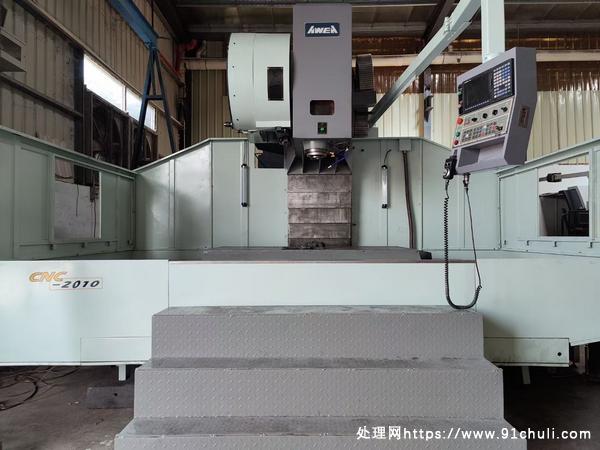 

亚威2010加工中心，行程X2000，三菱M70系统