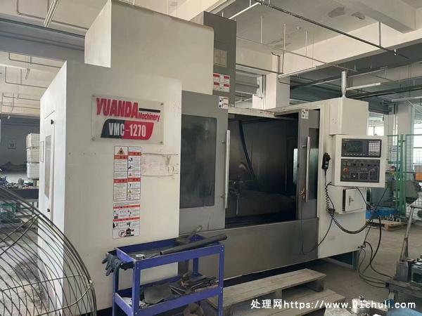 

南通远大1270立式加工中心BT50主轴刀库新代系统