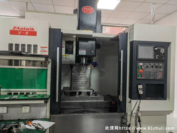 

奥铼克V850加工中心，M80系统，24刀，10k转