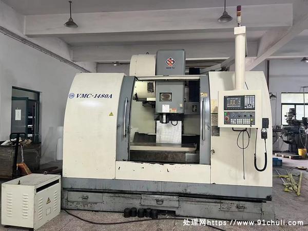 

台湾仕元1480加工中心，三轴硬轨 BT50齿轮头