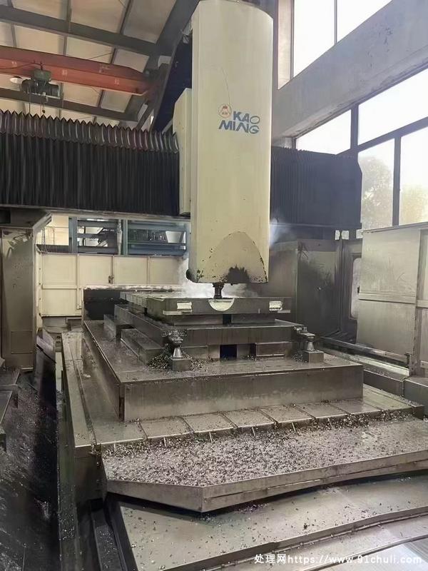 

高明KMC3000S龙门加工中心，特价