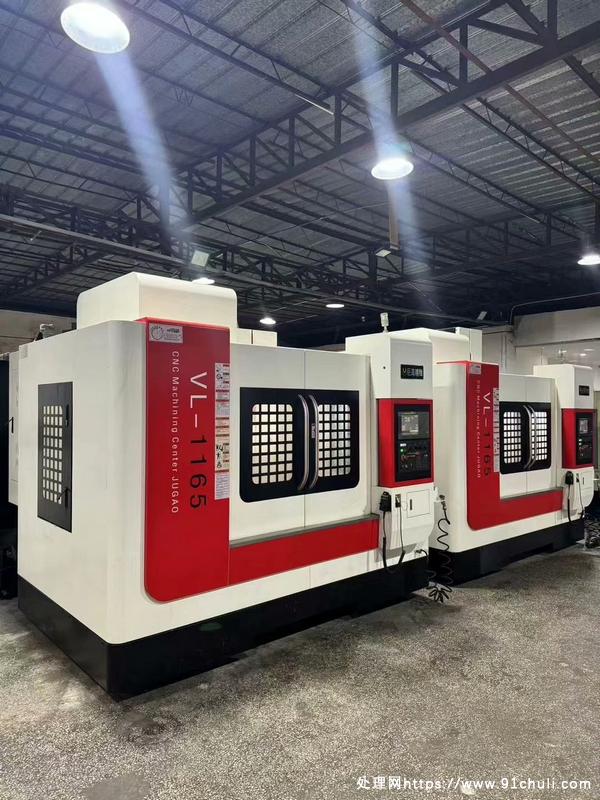

巨高VL-1165发那科10000转加工中心