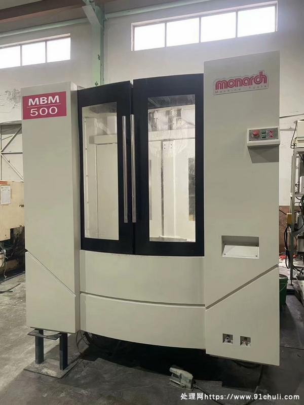 

美奇林MBM-500卧式加工中心（X900mm）