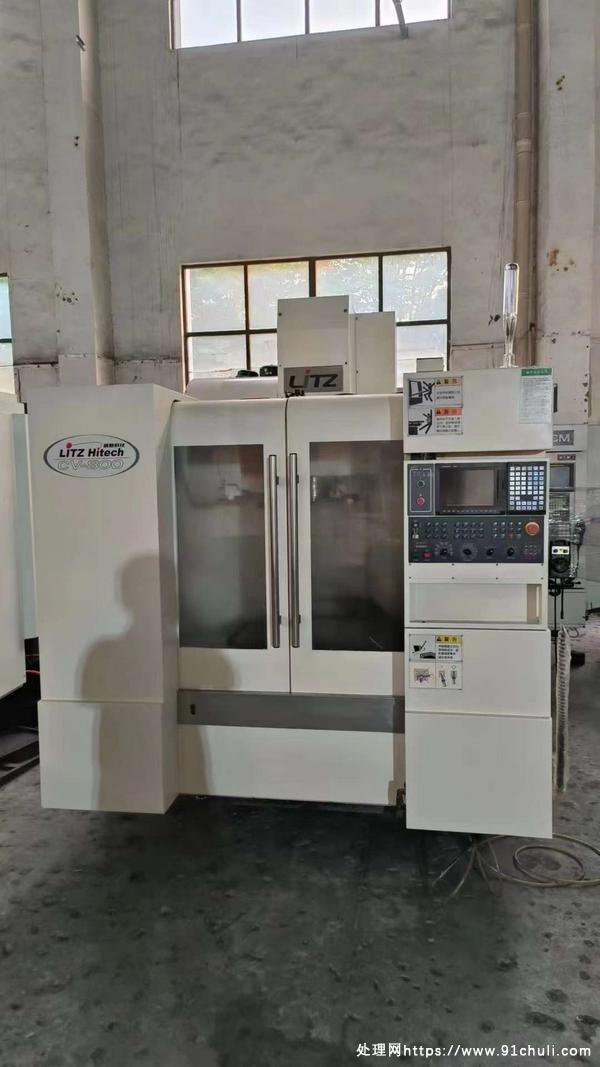 

台湾丽驰CV800重型加工中心高精度力士乐导轨