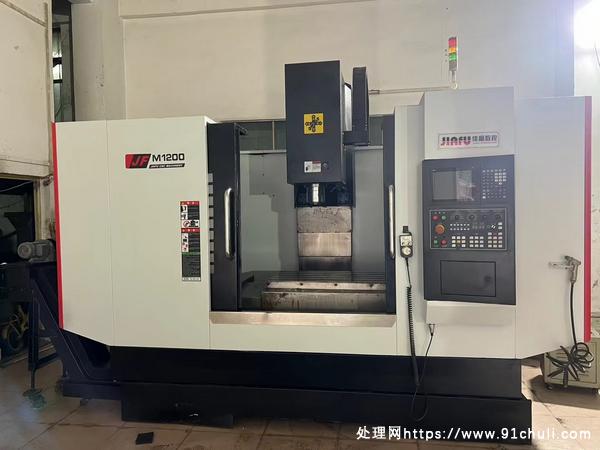 

佳富M1200数控加工中心，三菱系统