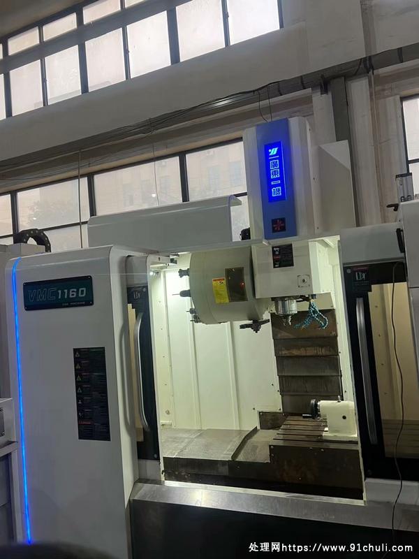 

2021广东一机1160加工中心，闲置少用