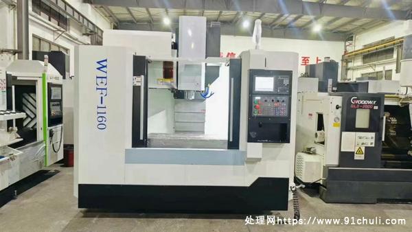 

维尔发1160三轴线轨主轴10000转三菱M80加工中心