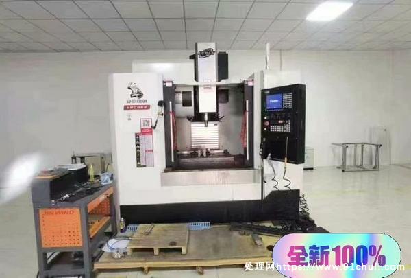 

鲁班855立式加工中心准新机接电干活