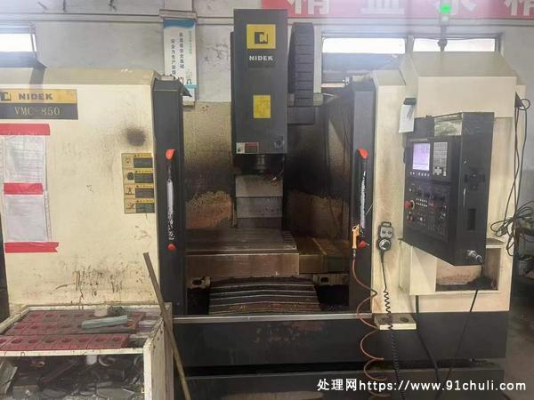 

纳迪克850加工中心硬轨法兰克MD系统2014年在用