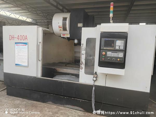 

DH400加工中心广数系统四轴刀臂式刀库原版原漆
